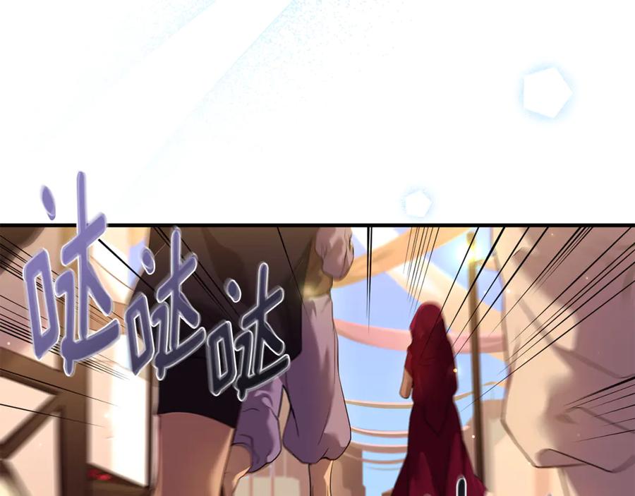第196页