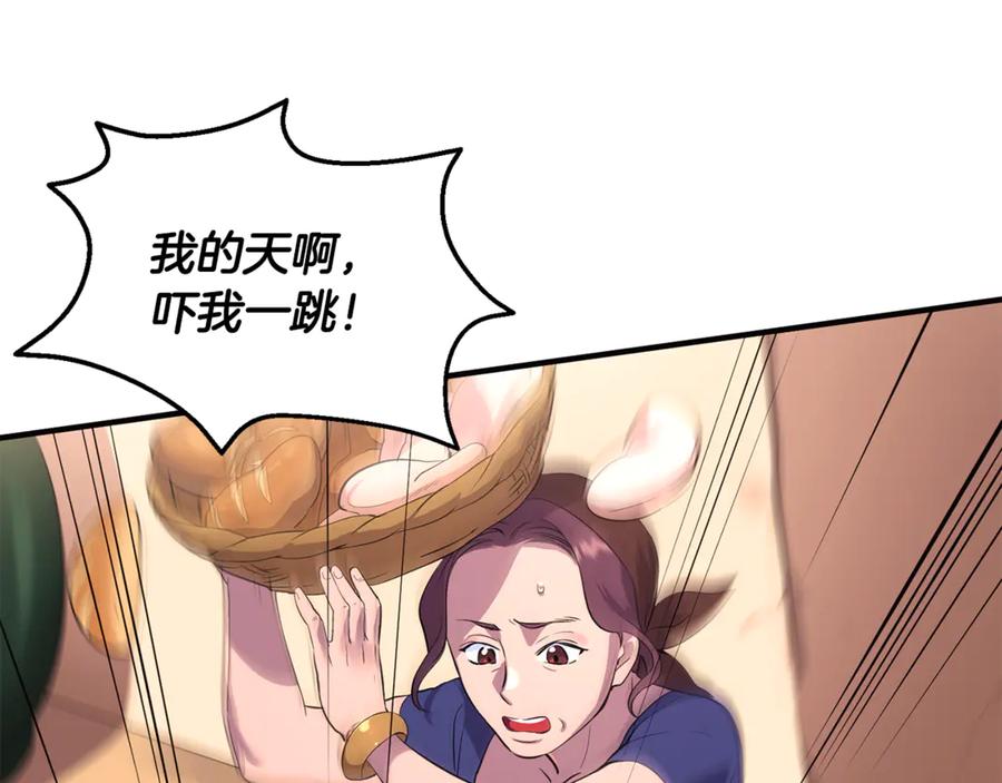 第208页