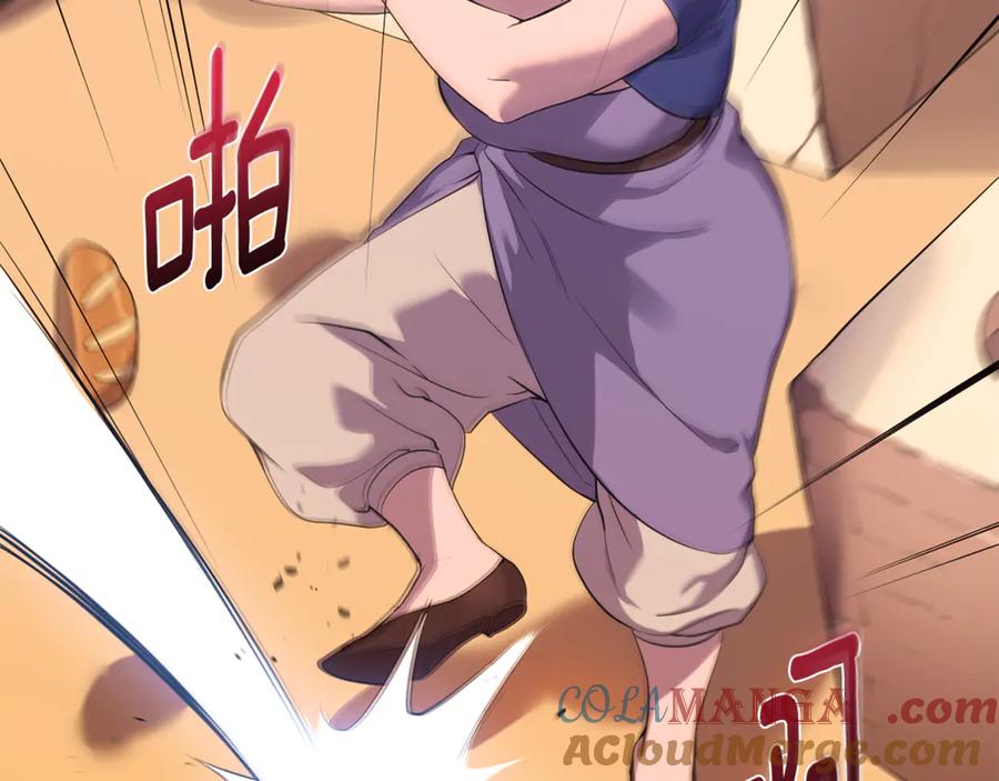第209页