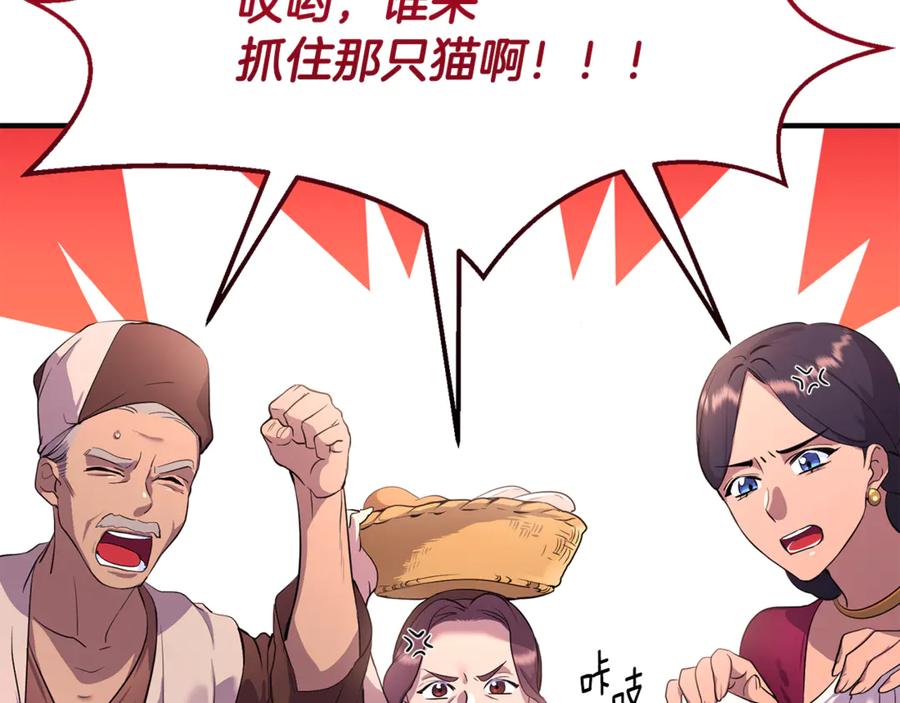 第211页