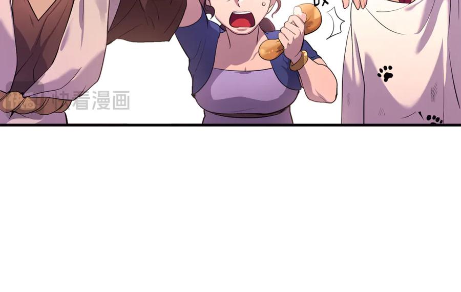 第212页