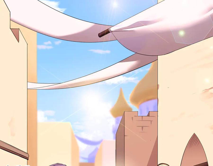 第214页