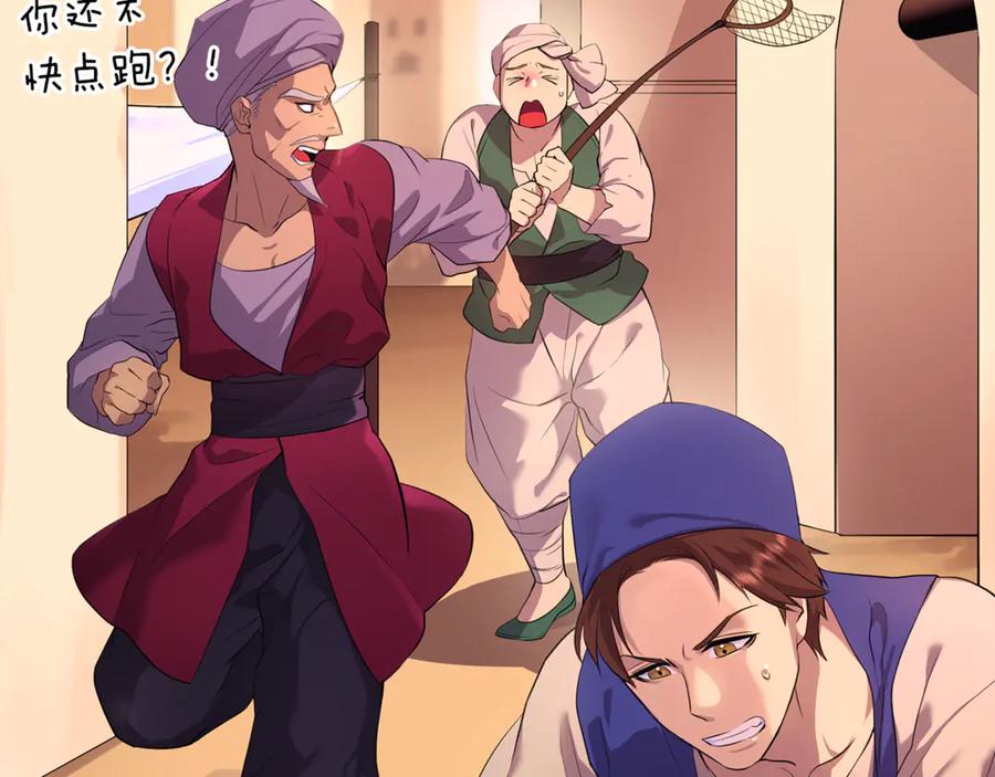第215页