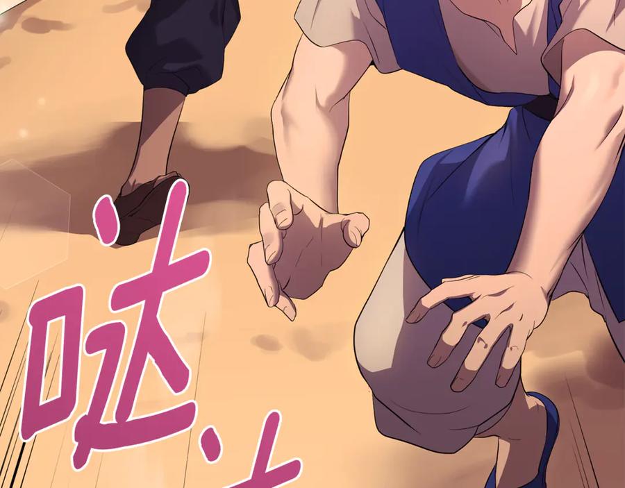 第216页