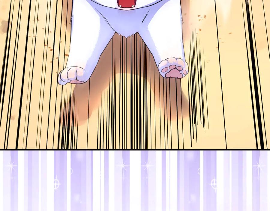 第220页