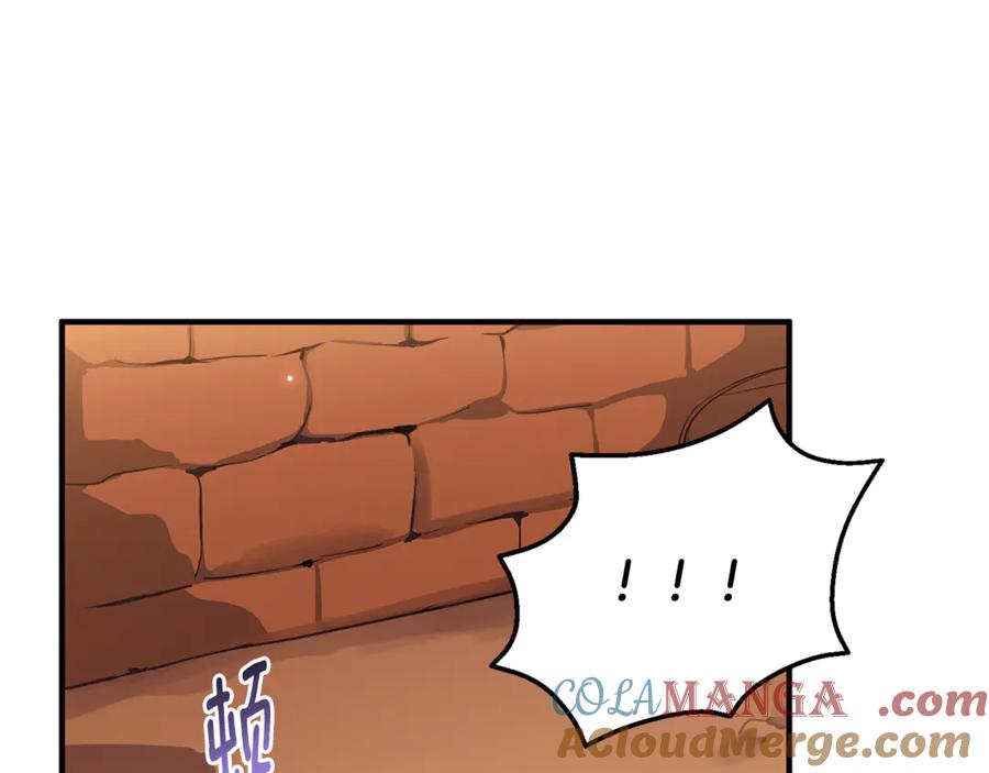 第225页