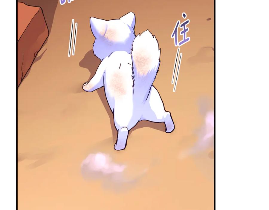 第226页