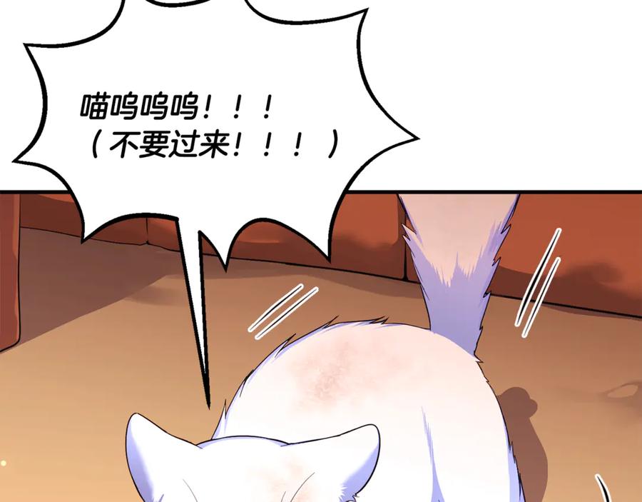 第228页
