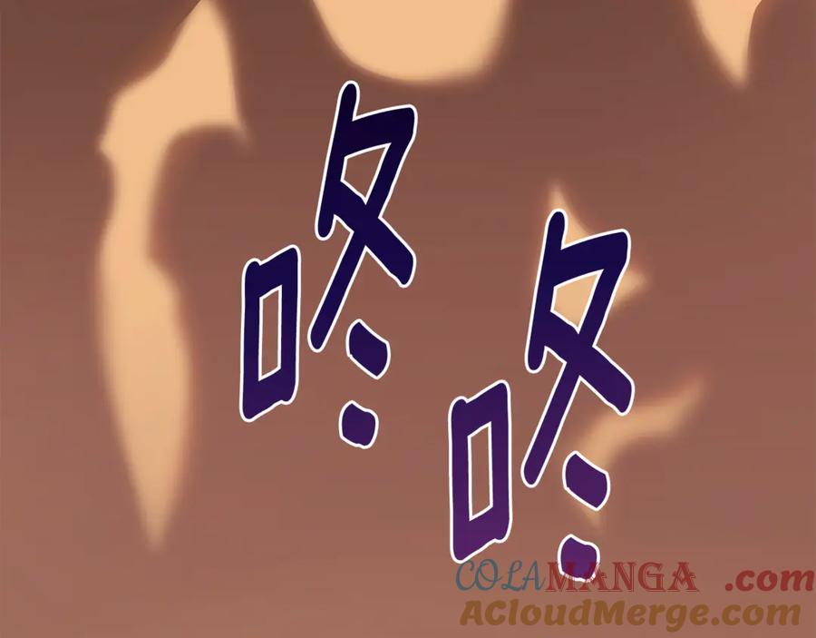 第233页