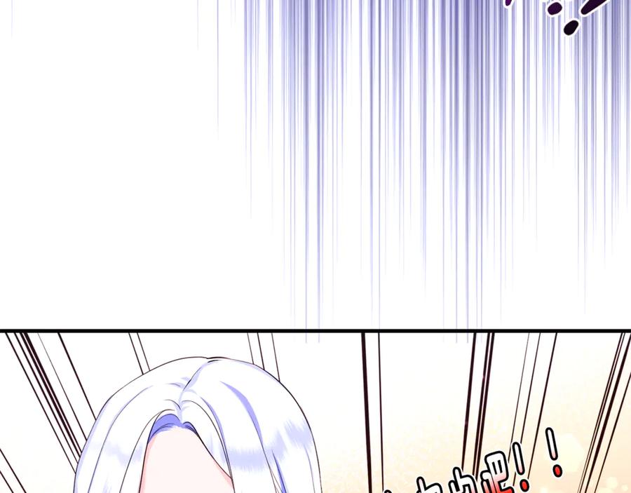 第238页