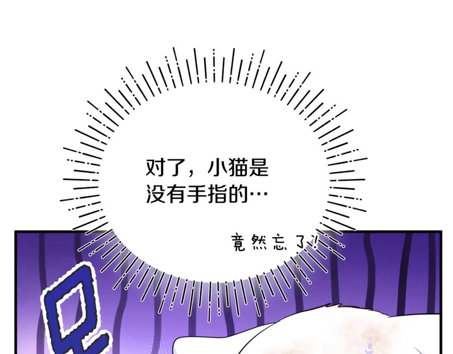 第243页