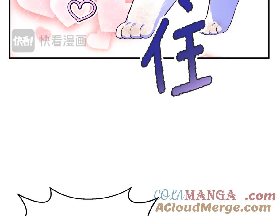 第245页