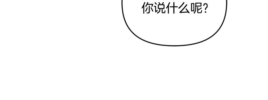 第250页