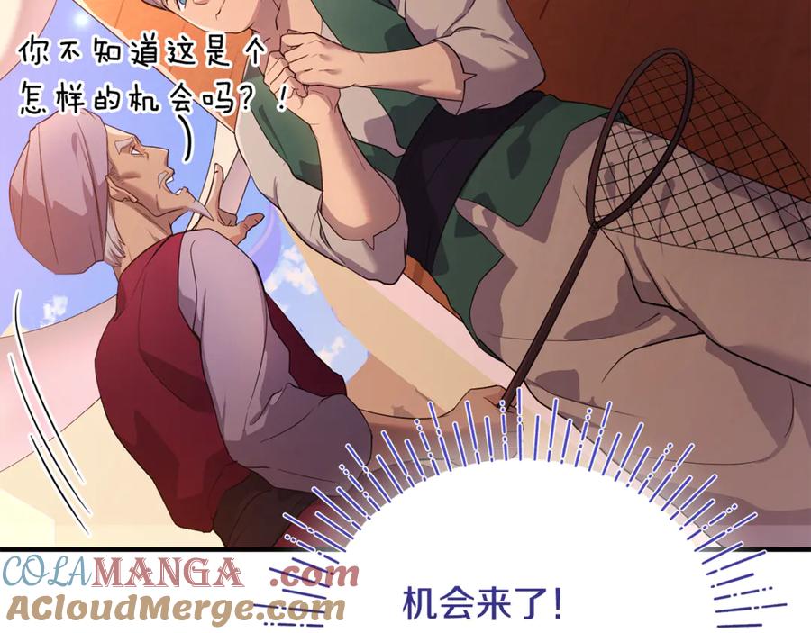 第253页