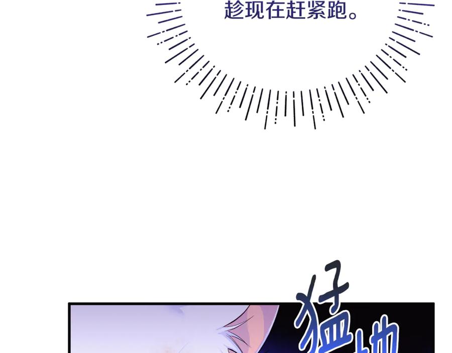 第254页