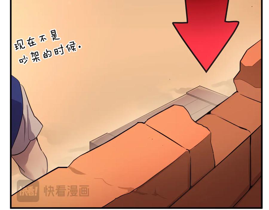 第258页