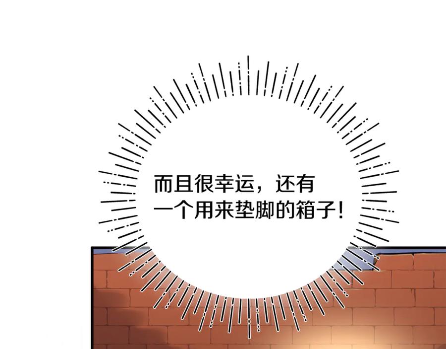 第260页
