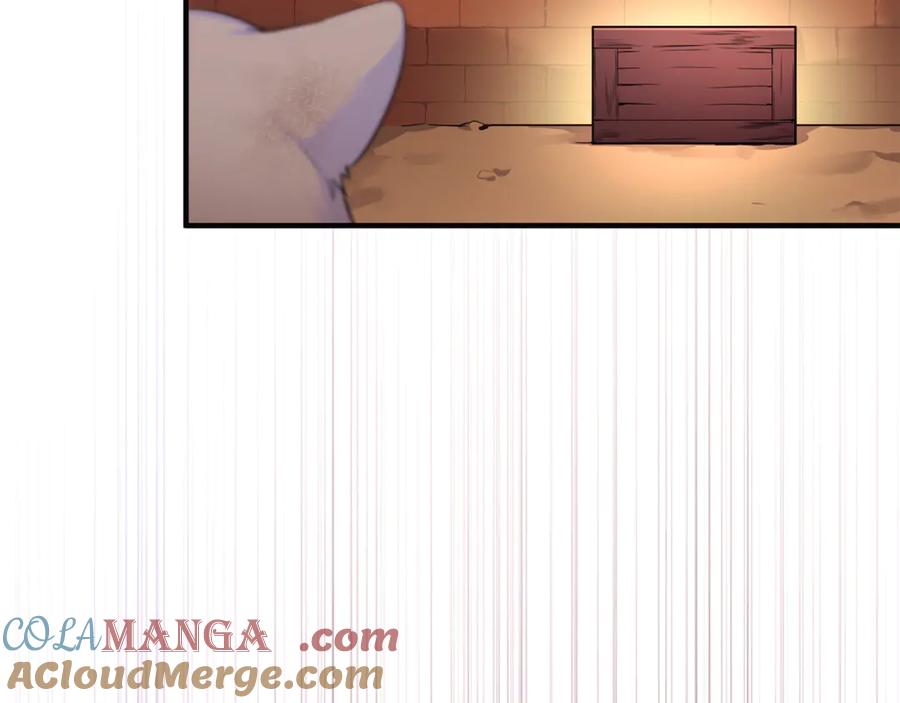 第261页