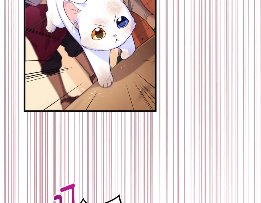 第263页