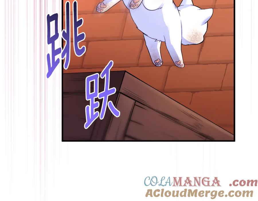第265页