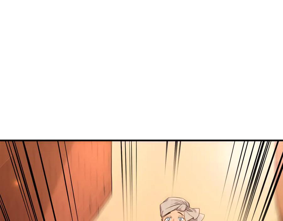 第272页