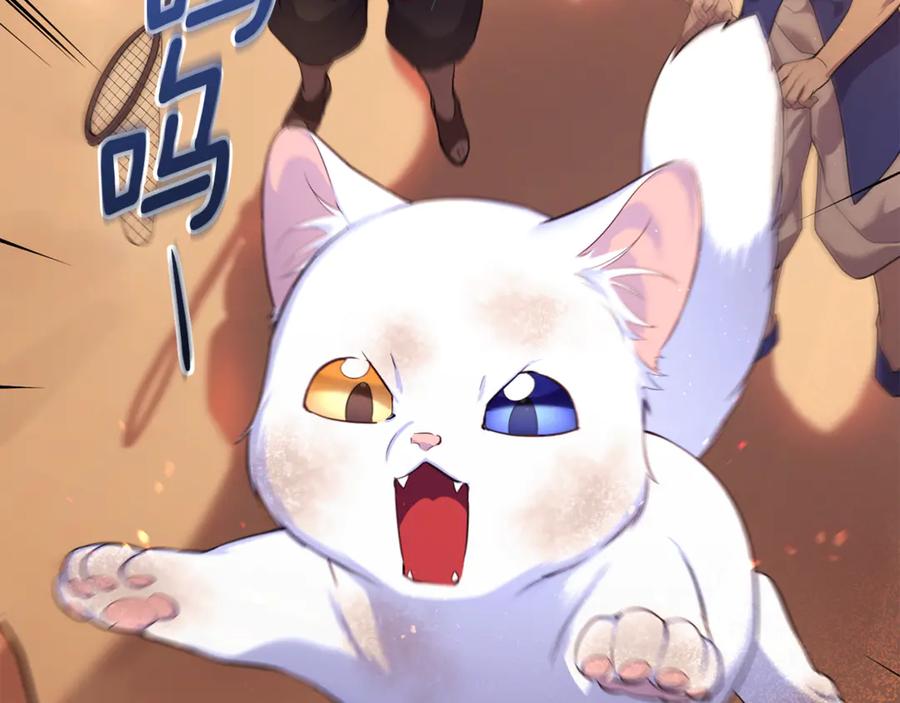 第274页