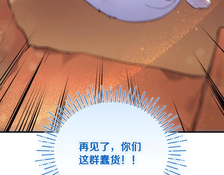 第275页