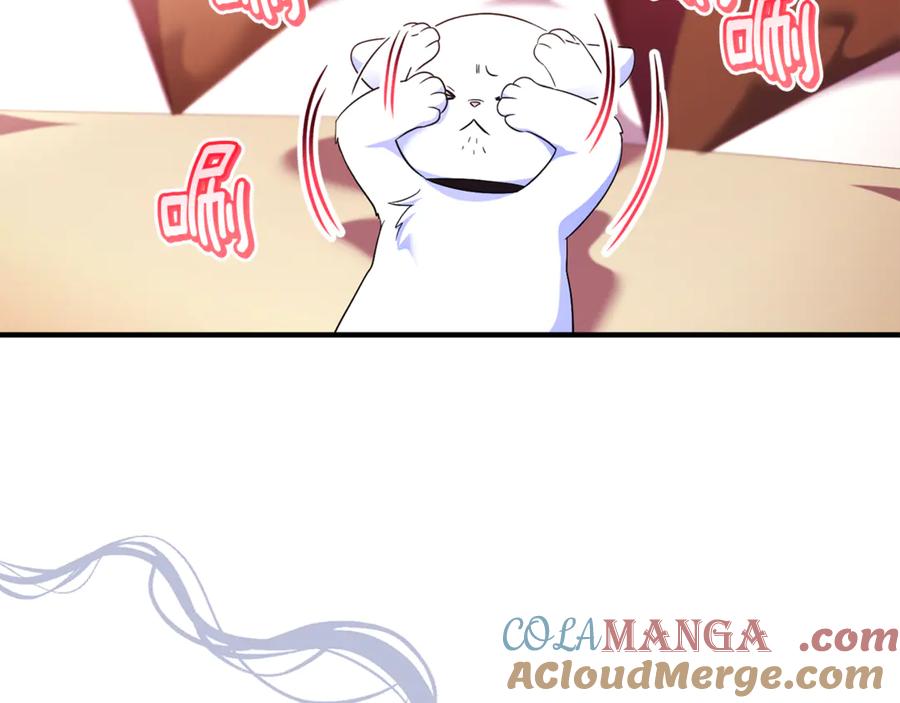 第197页