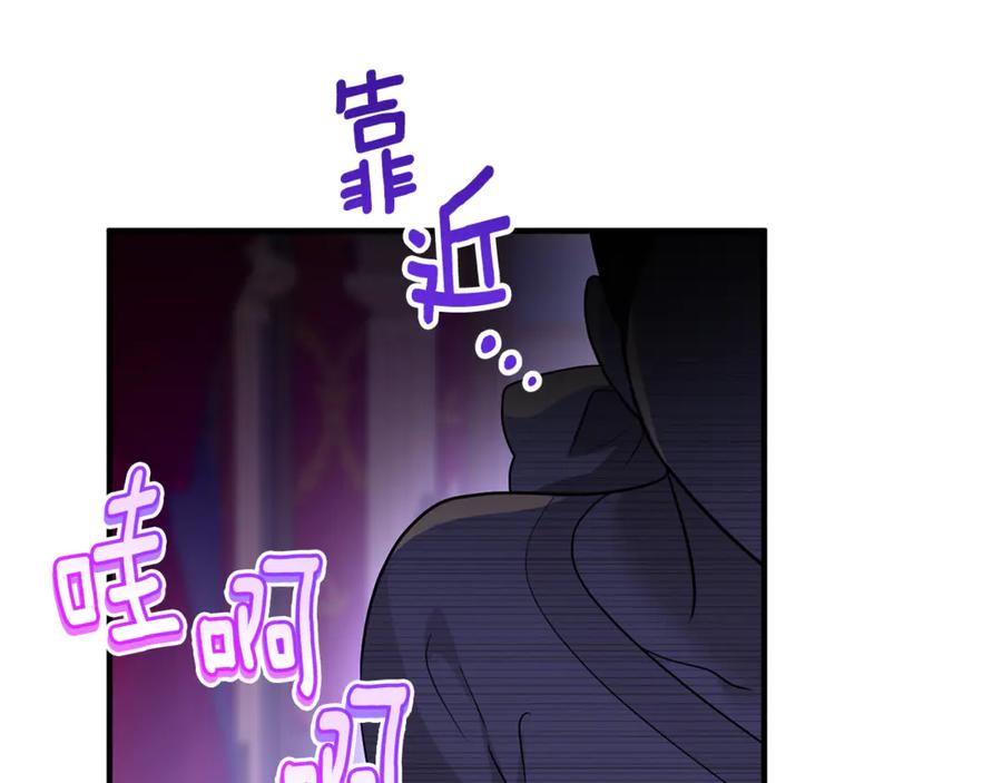 第199页