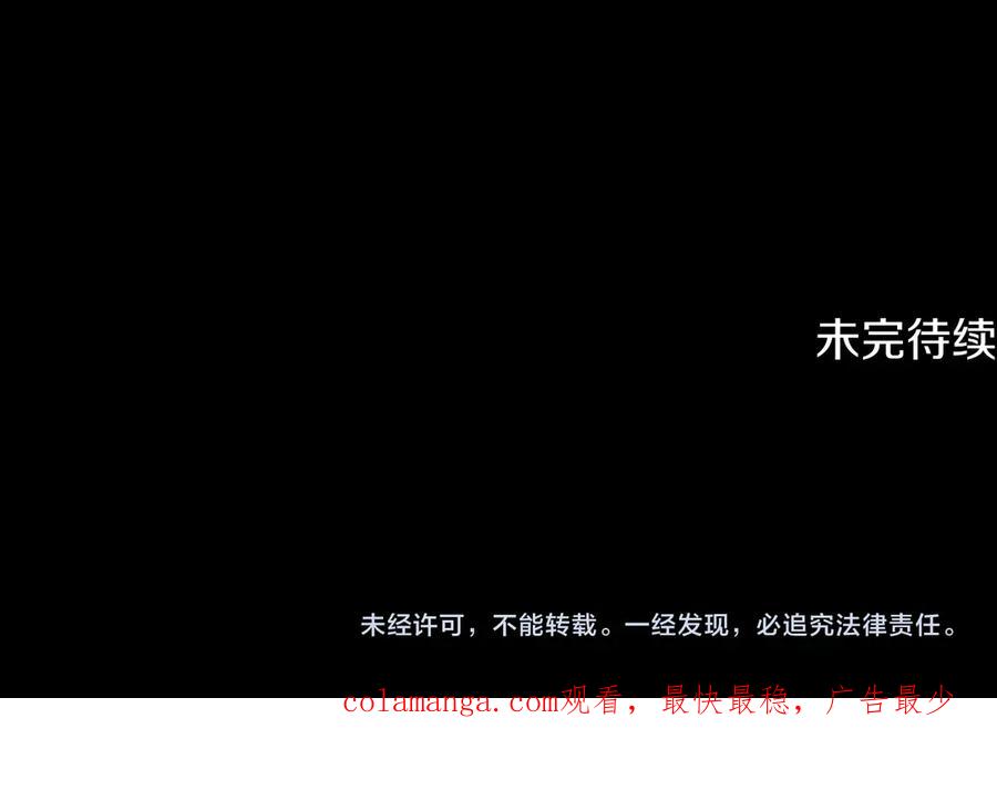 第206页