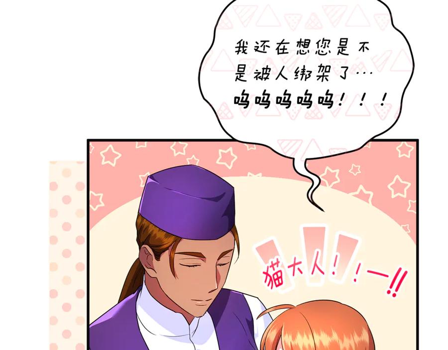 第199页