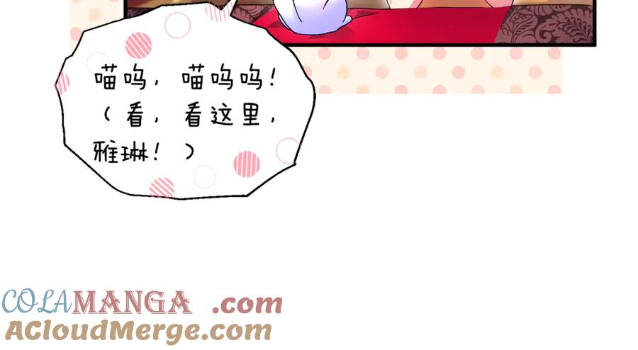 第201页