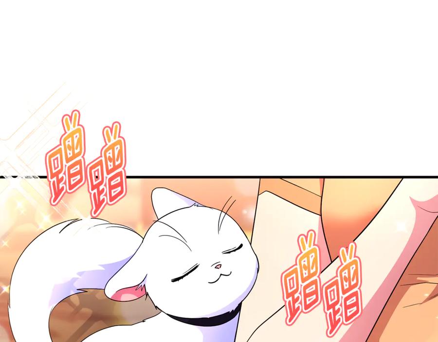 第202页