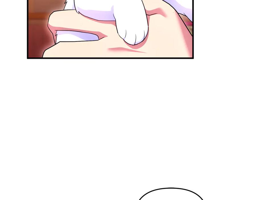 第212页