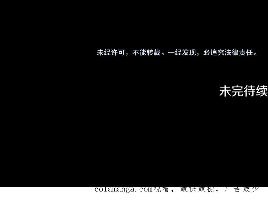 第220页