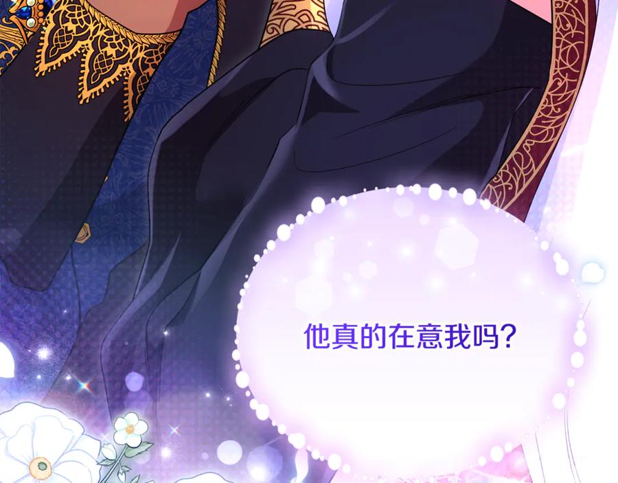 第202页