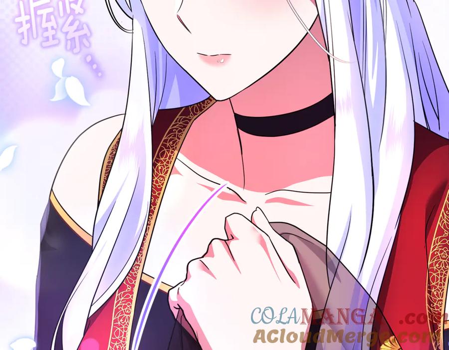 第205页