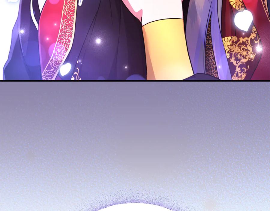 第206页