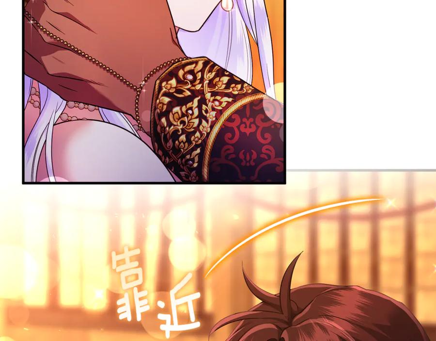 第200页