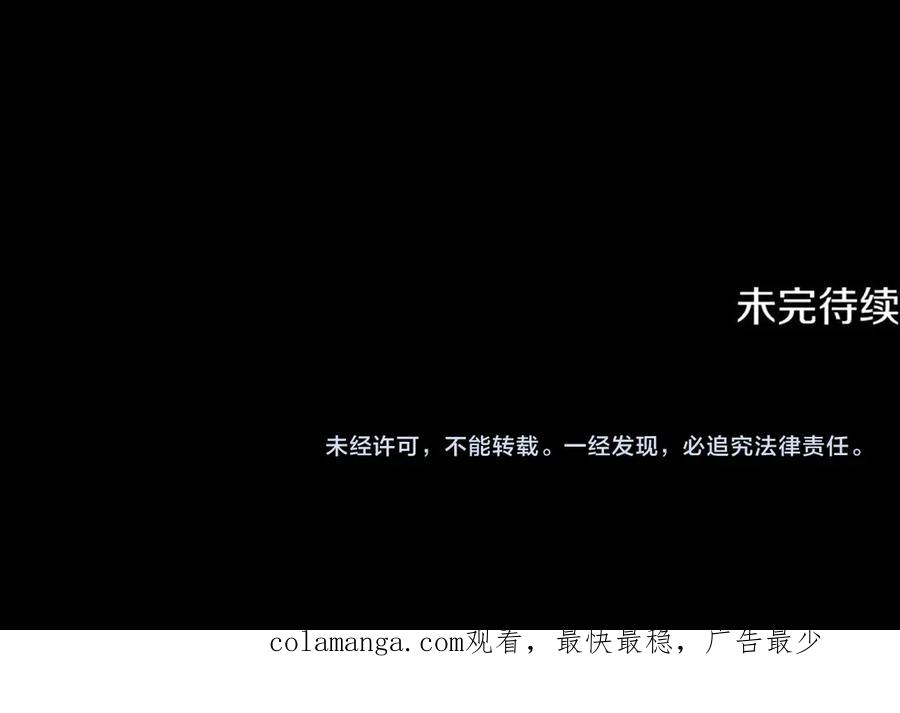 第208页