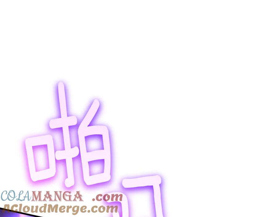 第197页
