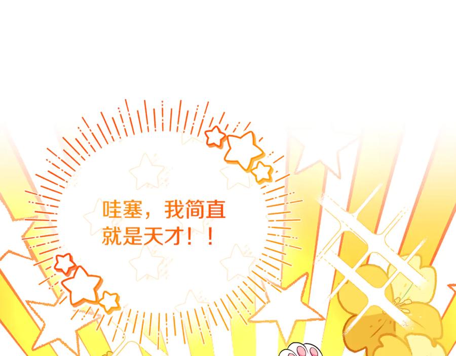 第215页