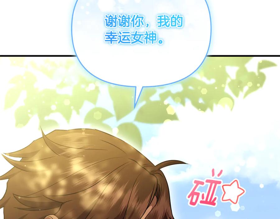第219页