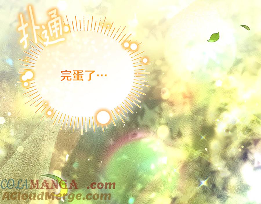 第225页