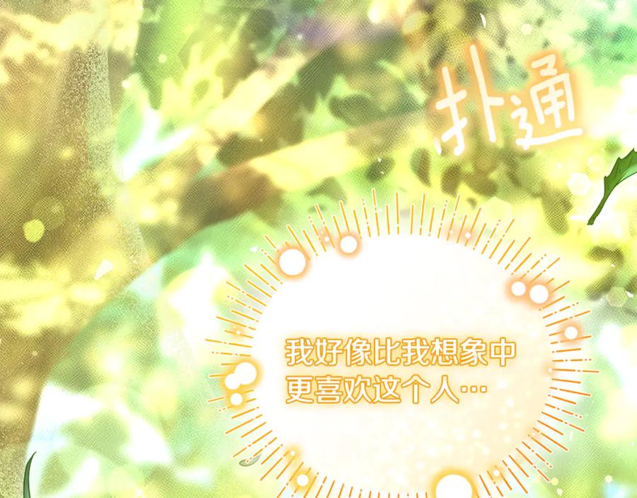 第226页