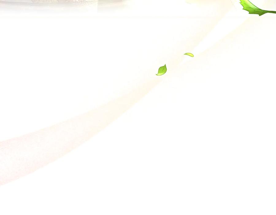 第230页