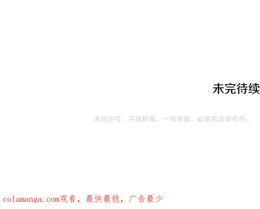 第232页