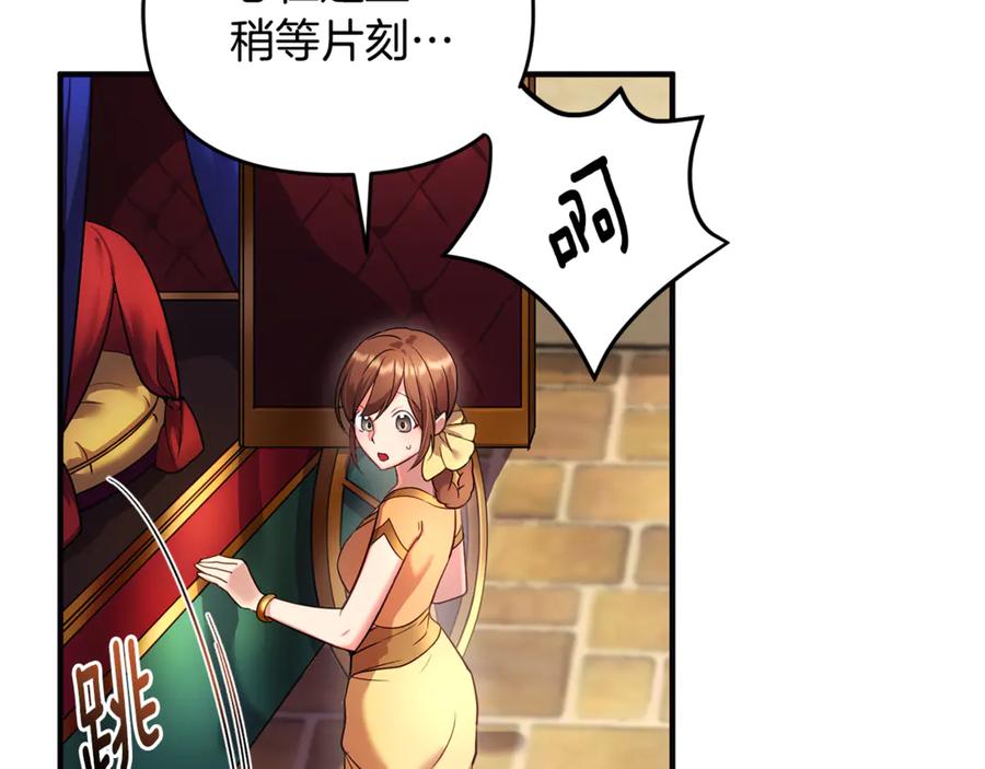 第200页