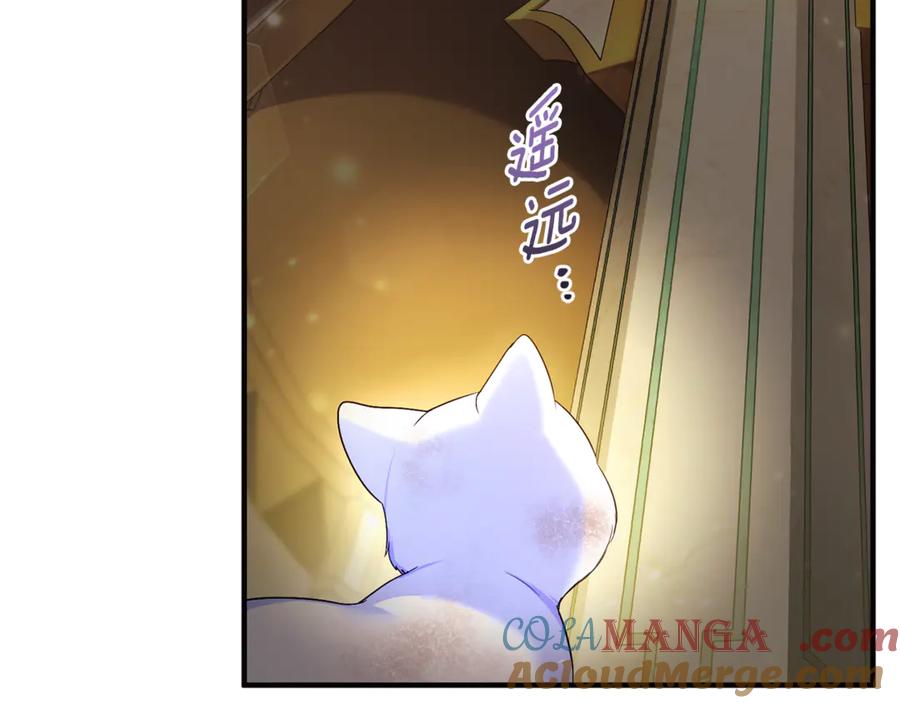 第209页