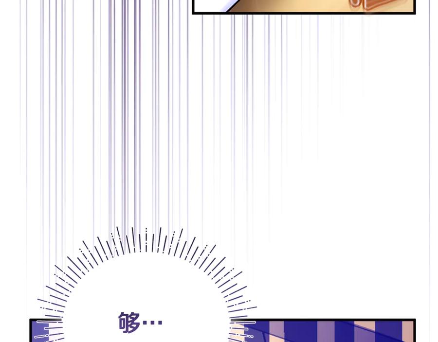 第220页